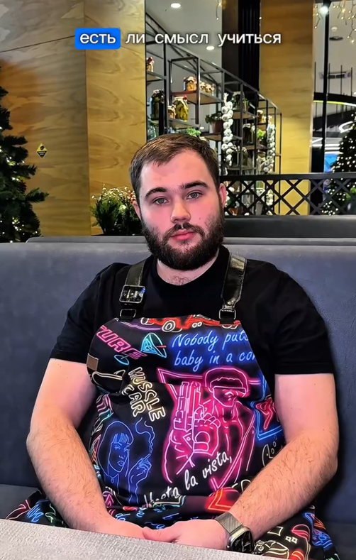 Для чего учиться новой профессии?